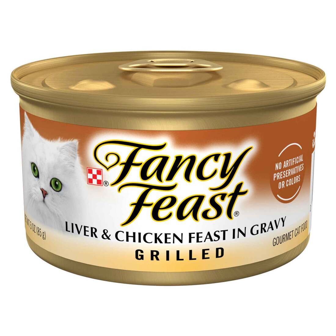 Purina Fancy Feast Grilled Wet Cat Food - Image 4