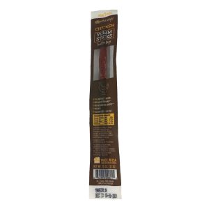 Etta Says Yumm Sticks Chicken Dog Treat, .75 Ounces