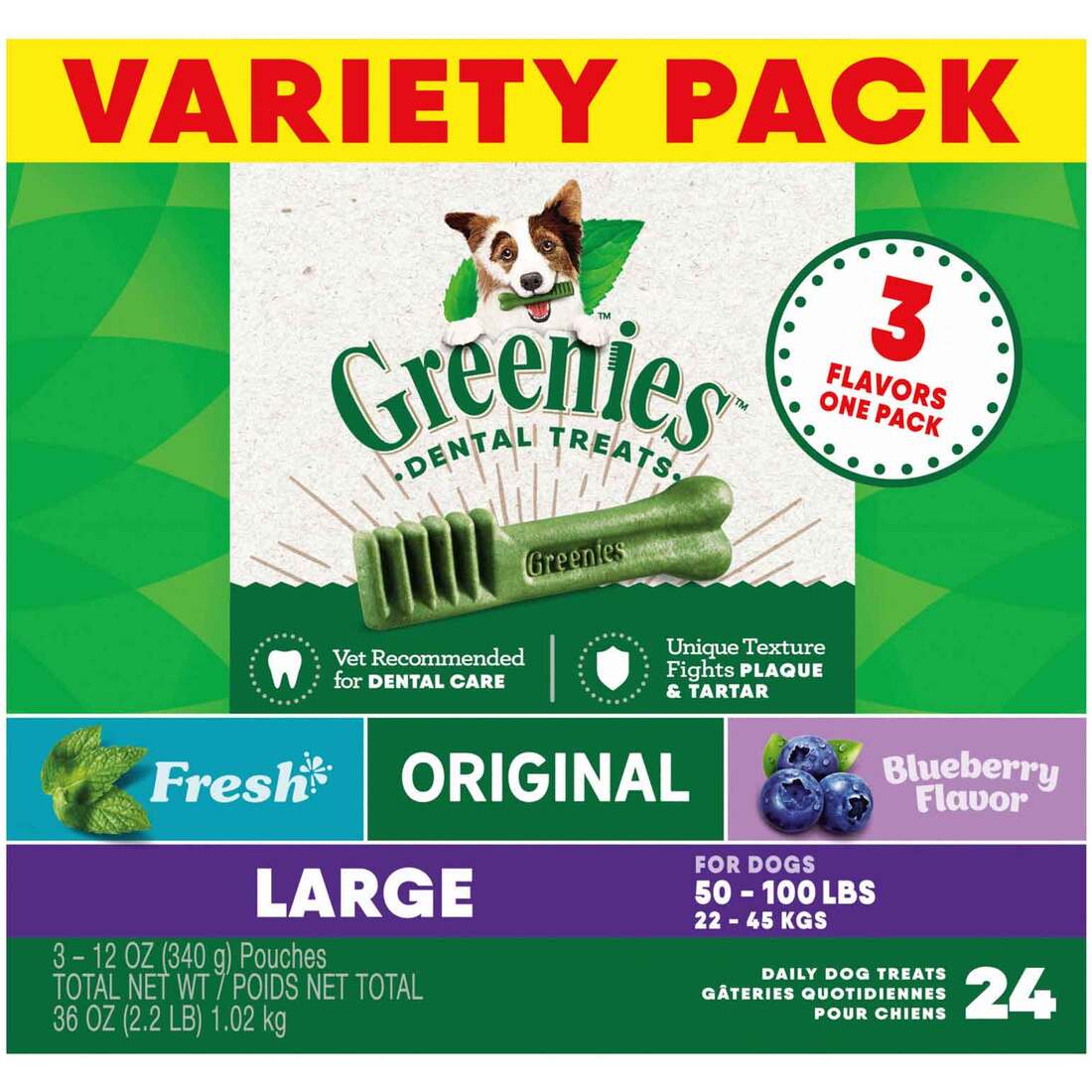 GREENIES Large Natural Dental Care Dog Treats, 36 Ounce Variety Pack, 3 Packs of 12 Ounce Treats