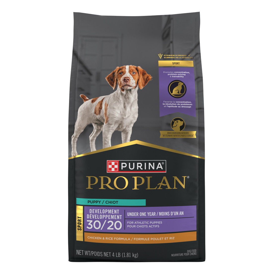 Purina Pro Plan Puppy Sport Development 30/20 Chicken and Rice High Protein Puppy Food - Image 2