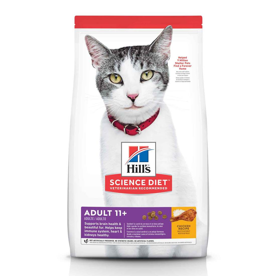 Hill's Science Diet Senior 11+ Chicken Recipe Dry Cat Food - Image 2